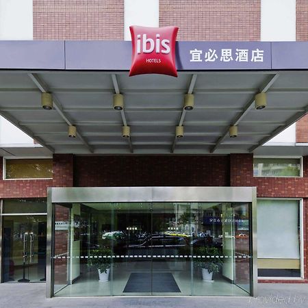 Ibis Wuhan Hankou Esterno foto