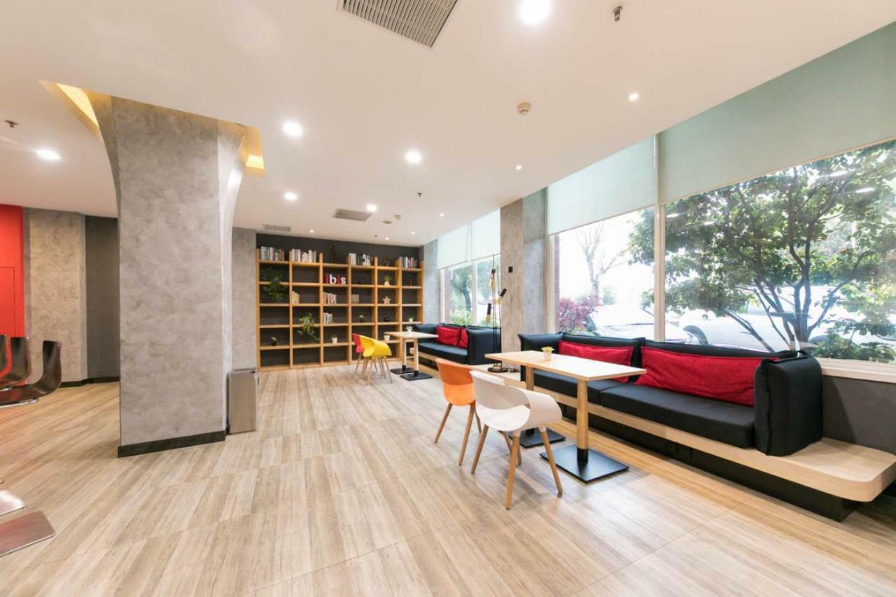 Ibis Wuhan Hankou Esterno foto
