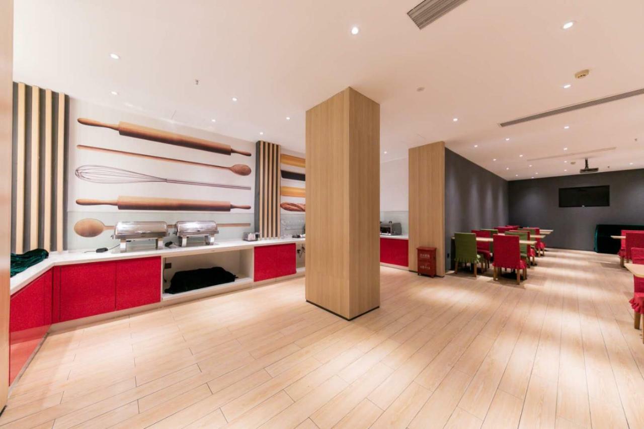 Ibis Wuhan Hankou Esterno foto
