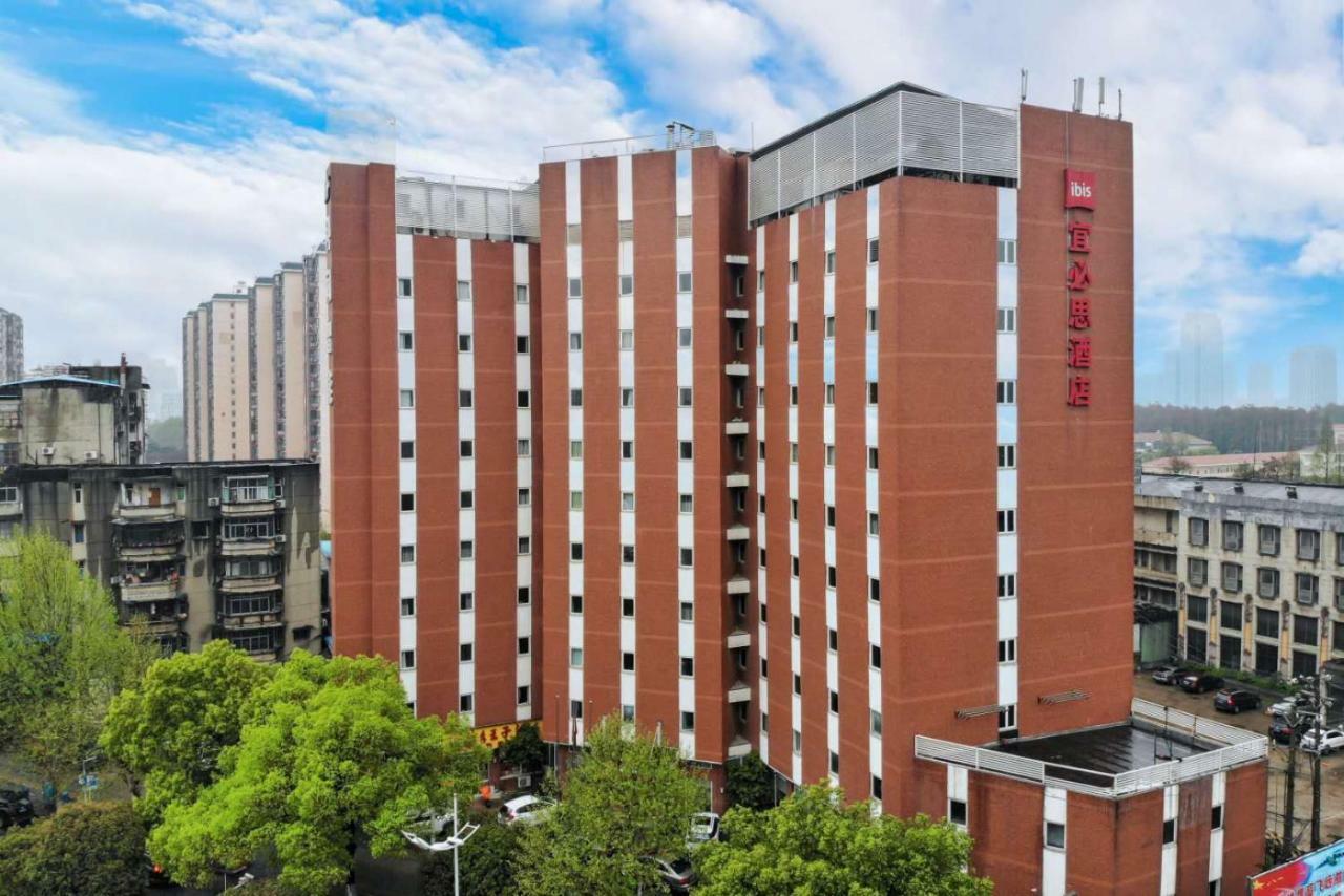 Ibis Wuhan Hankou Esterno foto