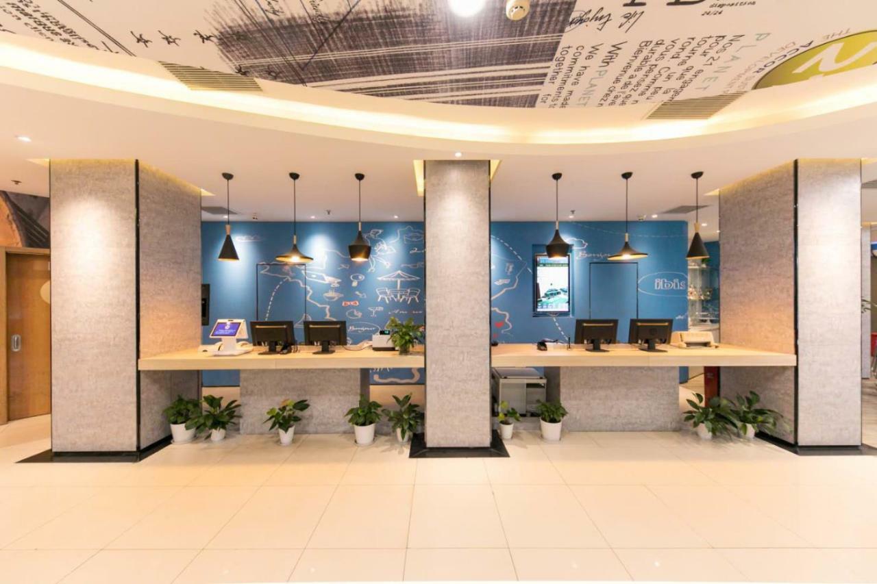 Ibis Wuhan Hankou Esterno foto