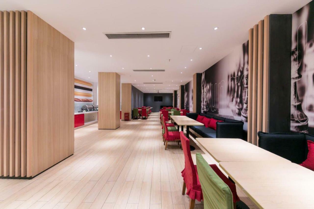 Ibis Wuhan Hankou Esterno foto