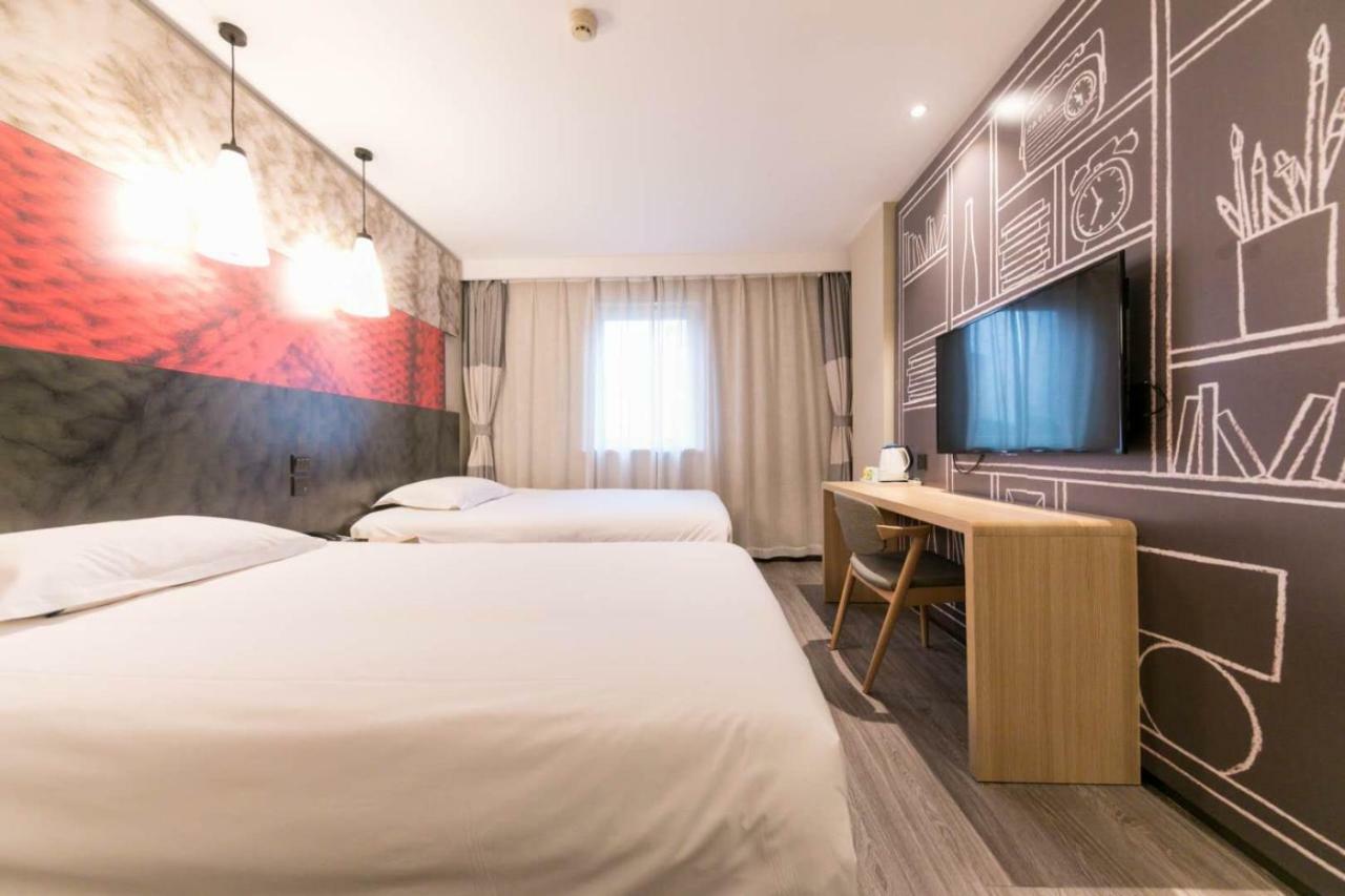 Ibis Wuhan Hankou Esterno foto