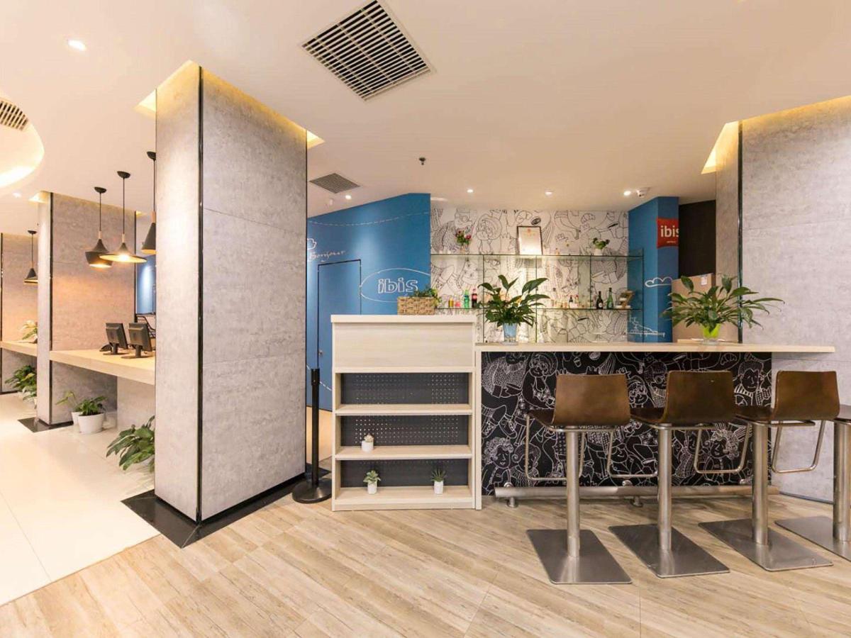 Ibis Wuhan Hankou Esterno foto